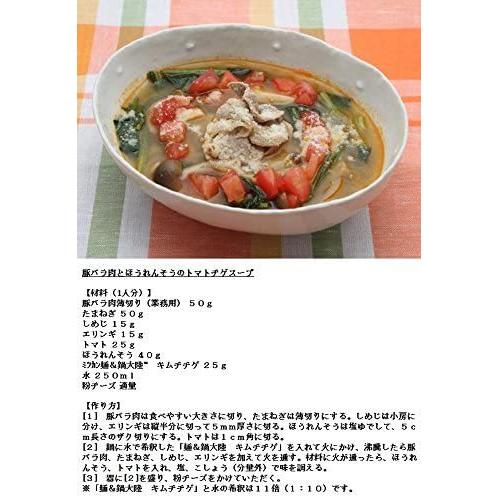 ミツカン 麺&鍋大陸 キムチチゲスープの素 1270g (1270g)｜airymotion｜07