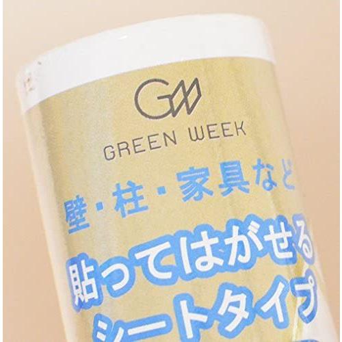 お歳暮 グリーンウィーク 半透明 壁の傷 汚れ防止 壁紙保護シート はがせる粘着タイプ 標準 90cm 10m 90cm 10m Rakuten Atempletonphoto Com