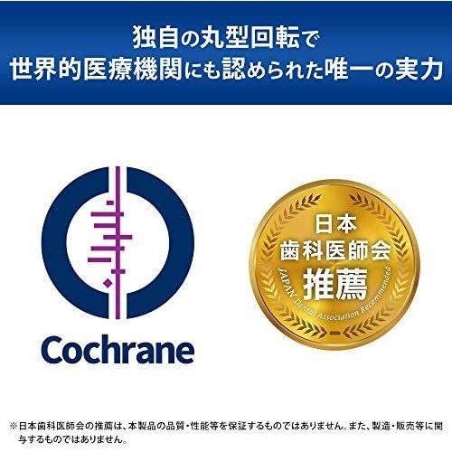 ファッションの ブラウン 電動歯ブラシ ホワイト アクアジェットmd 口腔洗浄器 Dxc 8000 ホワイト ジーニアス オーラルb 電動歯ブラシ Albinofoundation Org