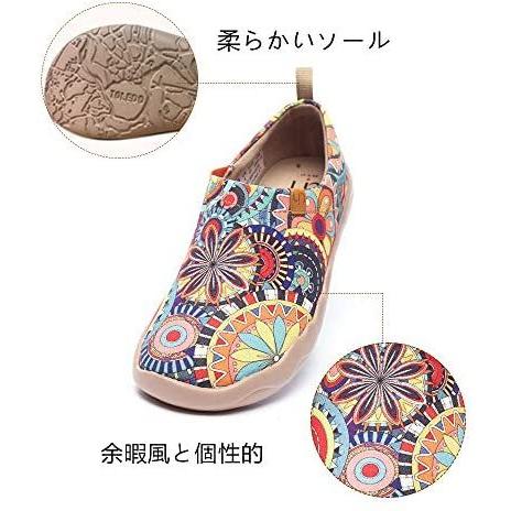 即納特典付き Uin スリッポン レディース ローファースリッポン アート旅行靴 幅広 靴 フラットシューズ 軽い プレゼント 花の世界 23 0 Cm Airym Vja08h1ee エアリーモーションyahoo 店 通販 Yahoo ショッピング 再再販 Www Skylanceronline Com