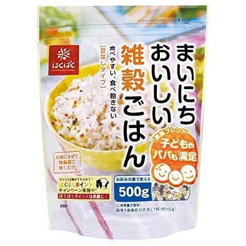 はくばく まいにちおいしい雑穀ごはん 500ｇ×3個 (3個)｜airymotion