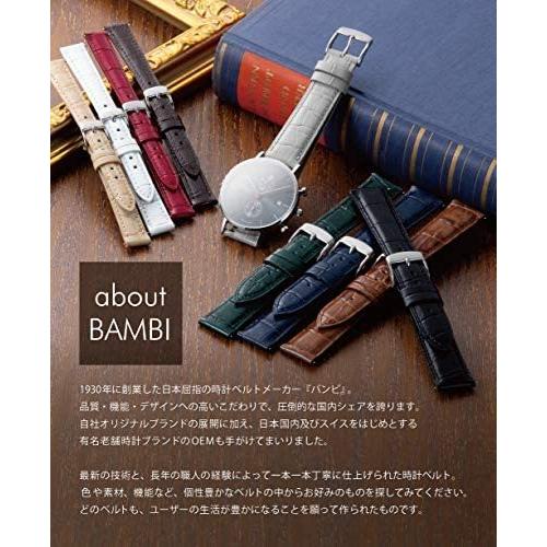 BAMBI バンビ 時計バンド 牛革 グレー 8mm 美錠 ゴールド BCA050GD (グレー 美錠：ゴールド)｜airymotion｜02