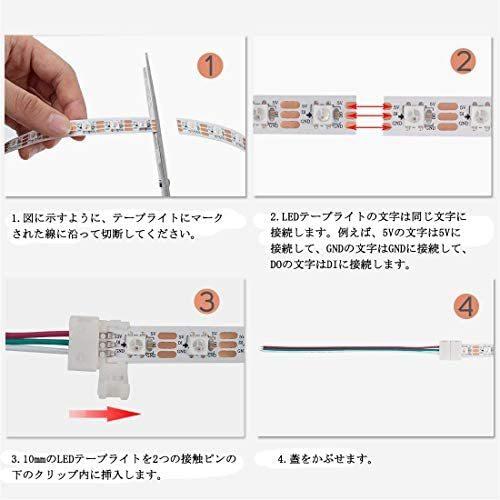 BTF-LIGHTING 3ピンコネクター 10個10mm幅のデュアルエンド 15cm延長用ケーブルコネクター LEDテープライト(デュアルエンド)｜airymotion｜02