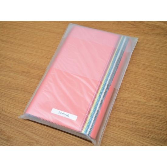 28色ドレープ（テストカラー） |  | 02