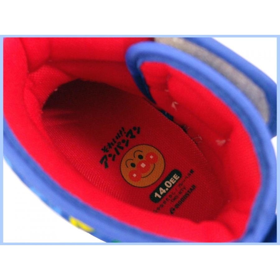 アンパンマン スノーブーツ 撥水 ベビー キャラクター 26 13cm 14cm ブルー Nirs An 26 Bl あい彩 通販 Yahoo ショッピング