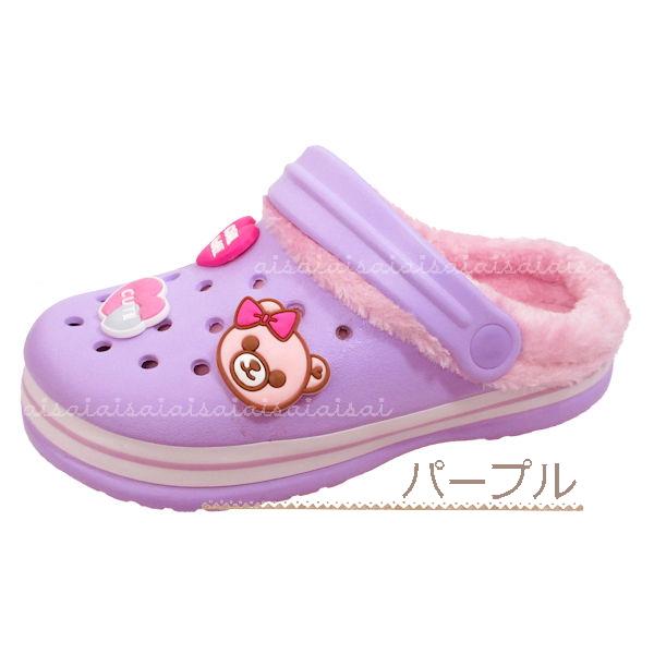 CECIL McBEE キッズ クロッグ 特価 ファー付き サンダル セシル CECIL McBEE キッズ クロッグ 特価 ファー付き サンダル セシル