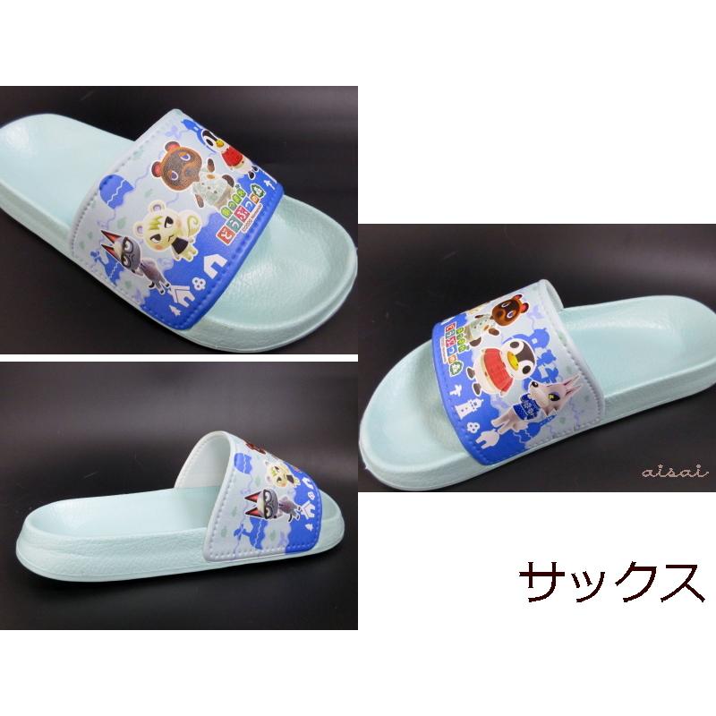 シャワーサンダル どうぶつの森 特価 40%OFF ビーチ プール スポーツ