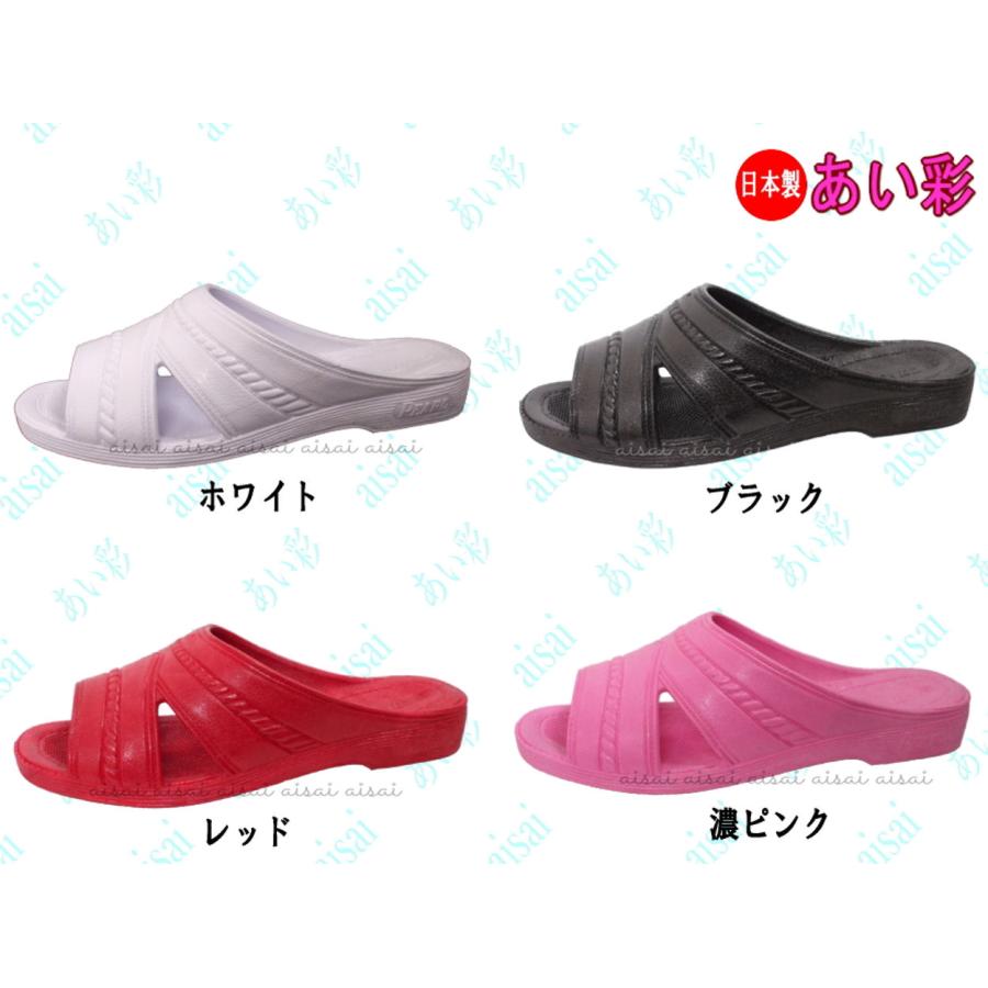 ゴムサンダル メンズ 180型 3Lサイズ 便所サンダル ベンサン