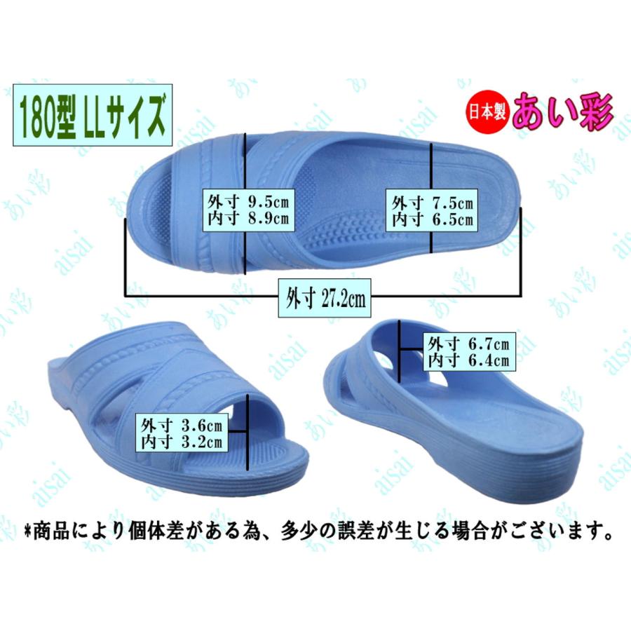 箕浦サンダル Mサイズ(24～26.5) サンダル レディース 大きいサイズ 25.5cm 26cm 26.5cm 対応