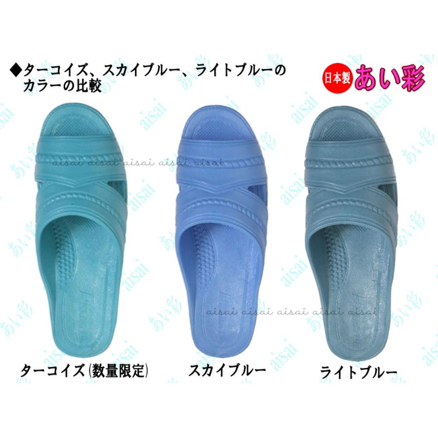 ゴムサンダル メンズ 180型 Mサイズ 便所サンダル ベンサン ギョサン
