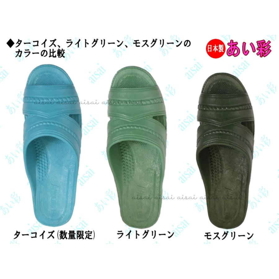 ゴムサンダル メンズ 180型 Mサイズ 便所サンダル ベンサン ギョサン