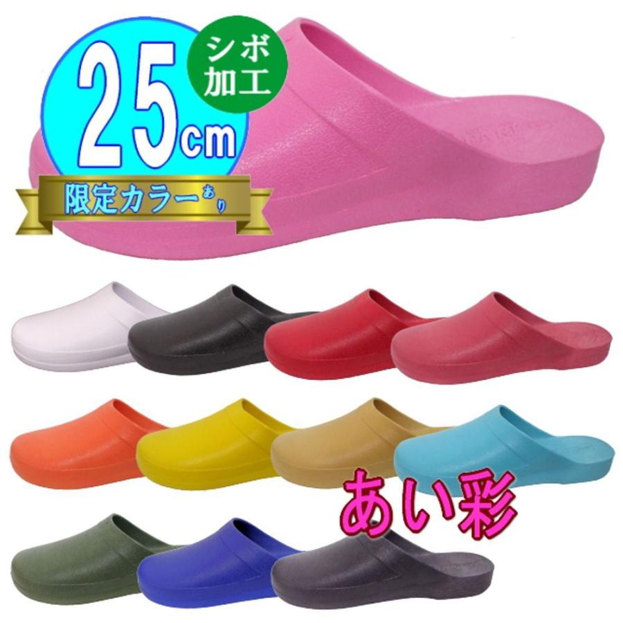 【新品・未使用】アモロス SOLITAIRE piarle カラー剤 44本 ソリティア ピアーレ - AMOROUS