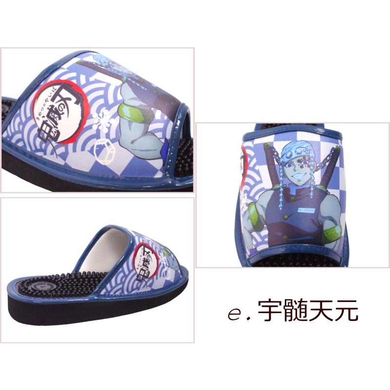 鬼滅の刃 サンダル 健康 スリッパ キャラクター 柱 ジュニア レディース Km 4504 Rs Km 4504 あい彩 通販 Yahoo ショッピング