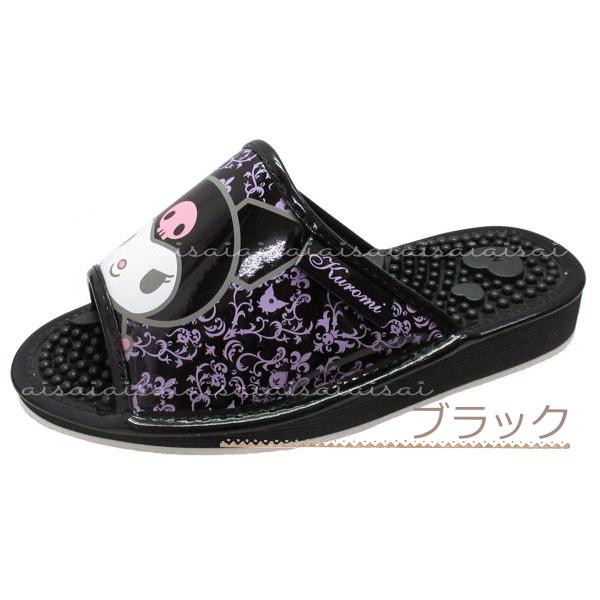 sanrio 健康サンダル 特価 ハローキティ マイメロディ クロミ sanrio 健康サンダル 特価 ハローキティ マイメロディ クロミ