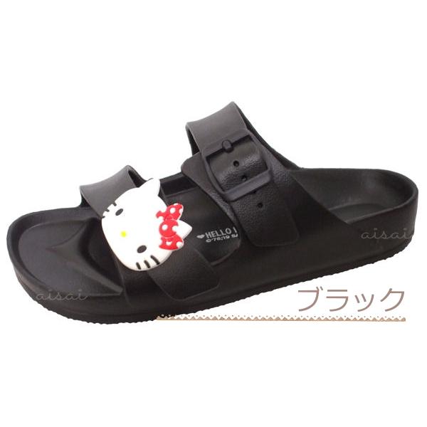 タウンサンダル ハローキティ マイメロディ サンリオ キャラクター レディース Sa Nirs Sa あい彩 通販 Yahoo ショッピング