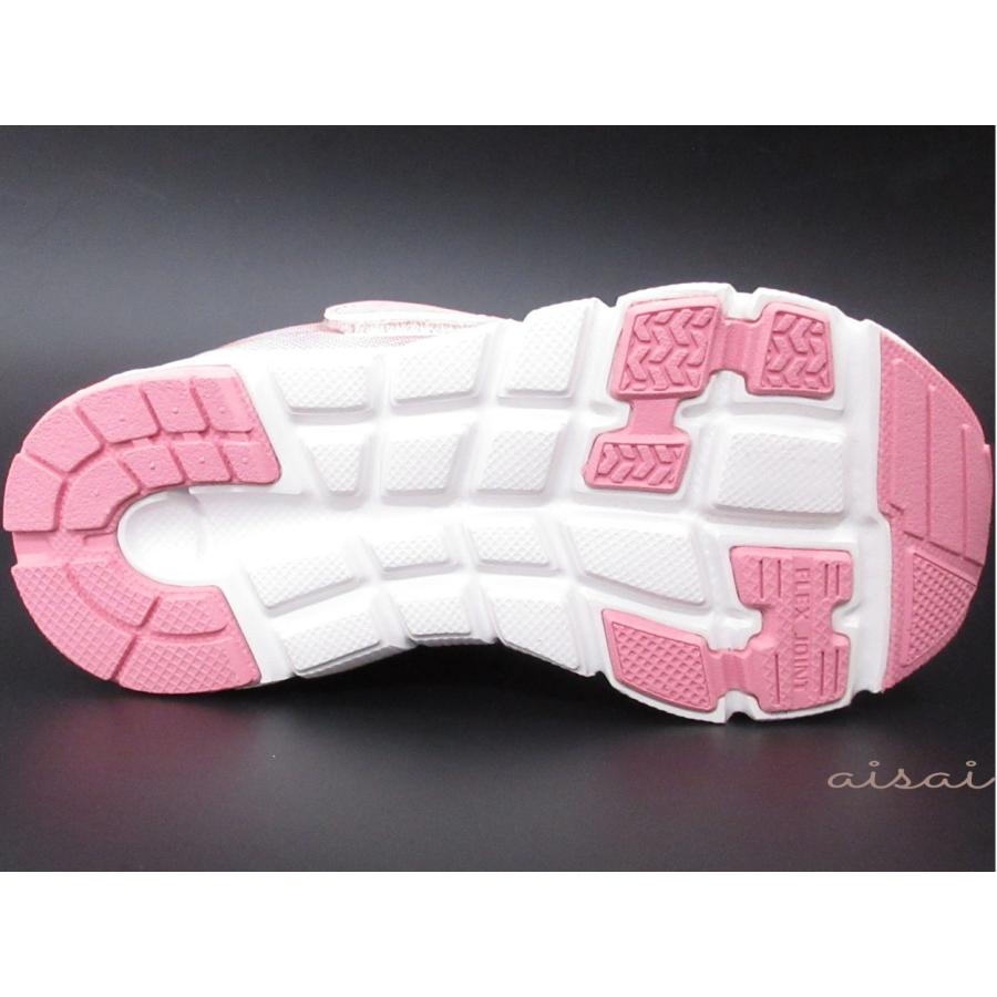 マイメロA マイメロディ サンリオ キッズ スニーカー 038 ピンク NRS