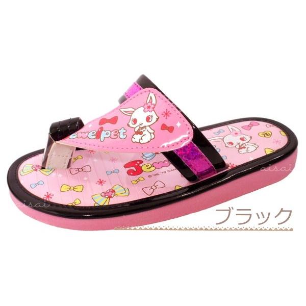 sanrio（サンリオ） キッズ サンダル ハローキティ ぼんぼんりぼん