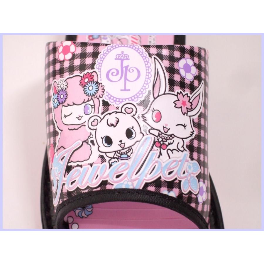 sanrio（サンリオ） キッズ サンダル ジュエルペット SA-6043 ピンク N