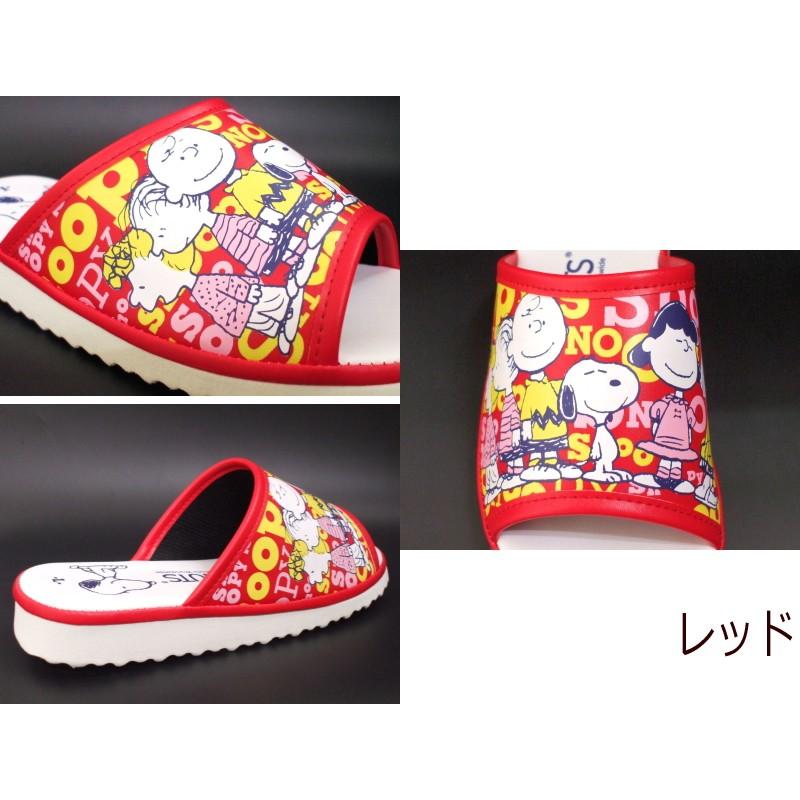 サンダル スヌーピー キャラクター レディース 波底 SN-05174 N I R S :SN-05174:あい彩 通販 音が鳴るスヌーピーサンダル(∗ˊᵕ`∗)