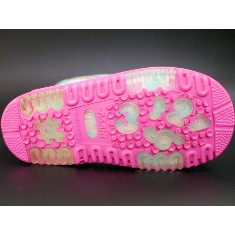 sanrio（サンリオ） 子供長靴 キッズ レインブーツ 283 ハミングミント