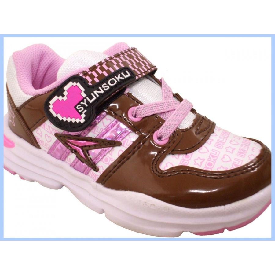 アキレス キッズ スニーカー 瞬足 シュンソク レモンパイ 2E 108