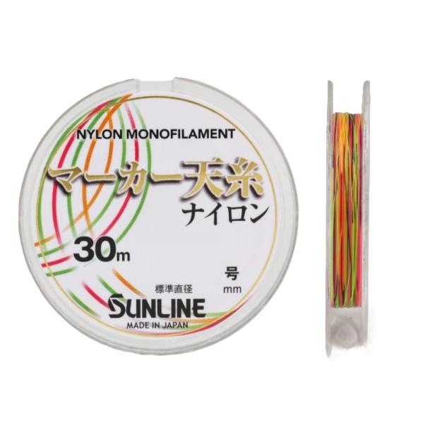 サンライン（SUNLINE） 30m 1.5号 マーカー天糸ナイロン 日本製 正規品