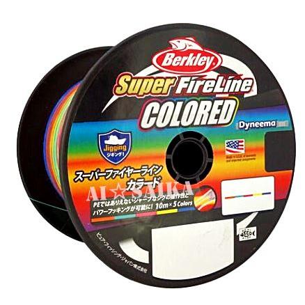 Berkley（バークレイ） 1200m 1.5号 NEW 5色カラード スーパー