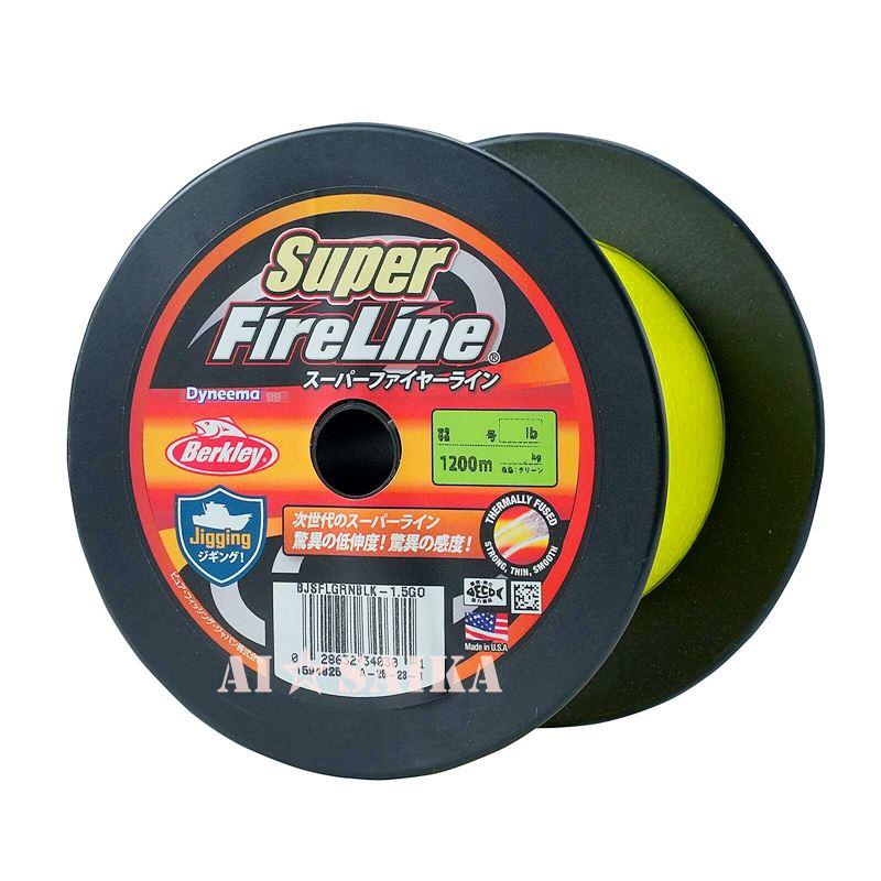 Berkley（バークレイ） PEライン 1200m 1.5号 NEW スーパーファイヤー