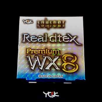 ロンフォート リアルデシテックス WX8 210m REAL dtex X8 | XBRAID