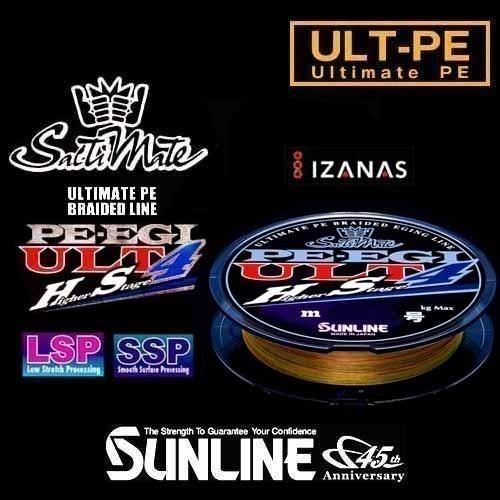 ソルティメイト 240m 0.5号 HS4 エギULT 4本組3色PE サンライン 日本