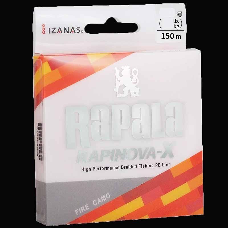 150ｍ 1号 8lb ファイヤーカモ ラパラ Rapala ラピノヴァx Rapinova X Peライン Fire Camo 送料無料 Fire 150 10 Aisaikaヤフー店 通販 Yahoo ショッピング