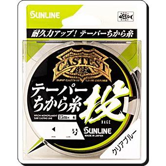 CASTEST 15m 1本 5号-12号 テーパーちから糸 投 NYLON クリア