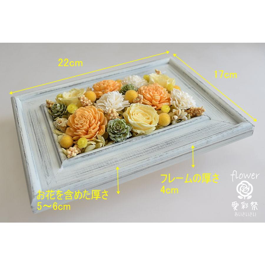 ✨バラフラワーアート✨プリザーブドフラワーアレンジメント✨壁掛けにも出来ます✨ プリザーブドフラワーの壁掛け 黄色のバラで明るい色合い 厚みのある