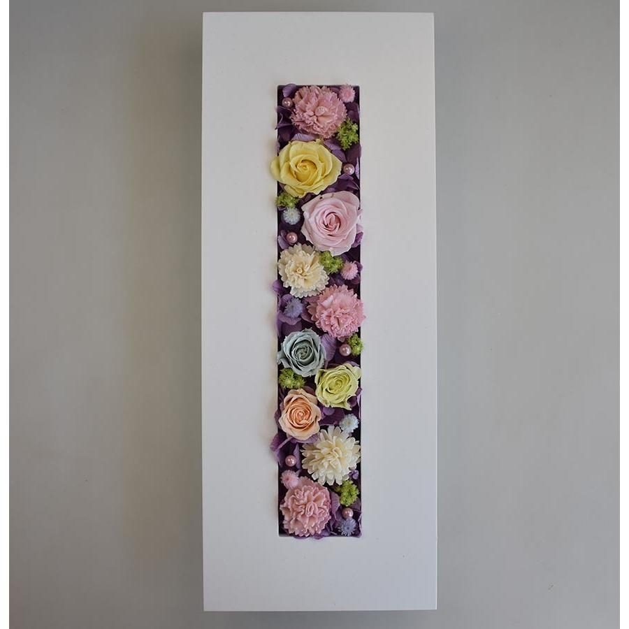 プリザーブドフラワーの壁掛け 淡い色のバラ お花畑のようなカラフルな色合い 厚みのある白いフレームのアレンジメント ギフト プレゼント 誕生日 F2m 愛彩祭 フラワーリースのお店 通販 Yahoo ショッピング