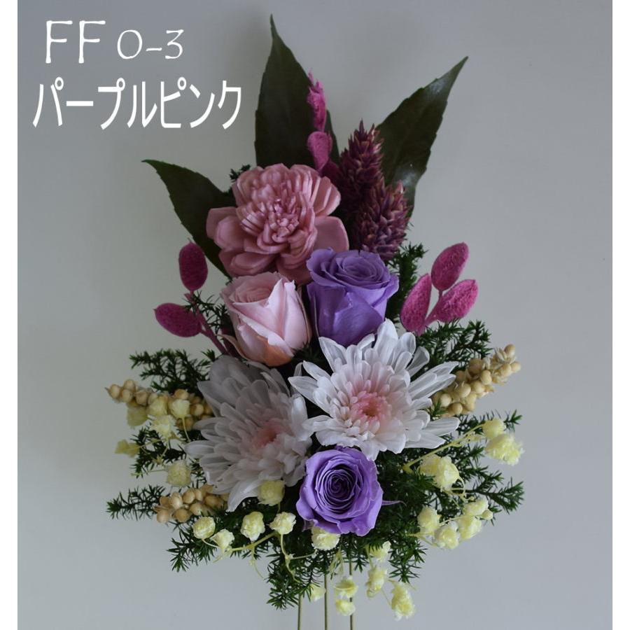 仏花 プリザーブドフラワー お花のみ花器無し 中サイズ 菊 バラ お供え お悔やみ 法要 法事 命日 仏壇 お彼岸 お盆 対制作可|aisaisai|09