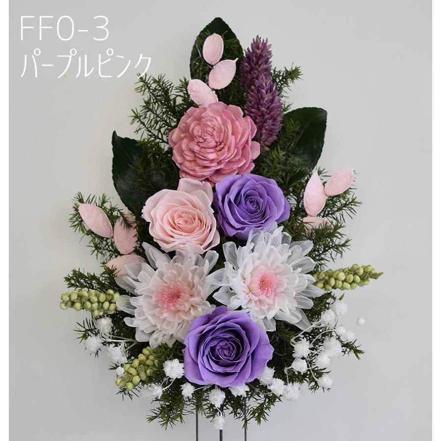 仏花 プリザーブドフラワー お花のみ花器無し 中サイズ 菊 バラ お供え