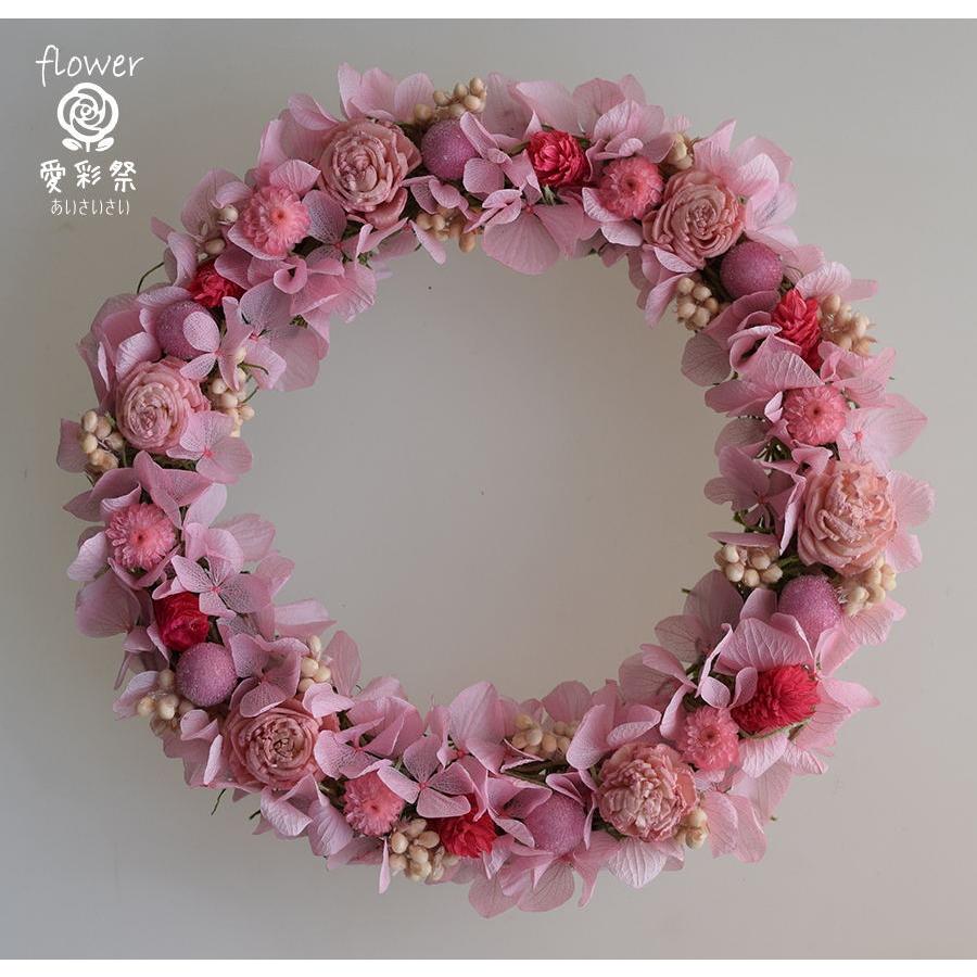 ピンクのお花 可愛い色合いのプリザーブドフラワーミニリース アジサイ