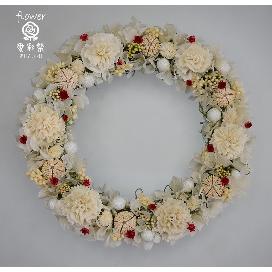 白い花と実物のクリスマスとお正月に飾る　水引き付き　リース　ドライフラワー 白い花と実物のクリスマスとお正月に飾る 水引き付き リース