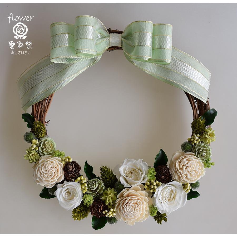 ナチュラルな木のフラワーリース | プリザーブドフラワーリース専門店