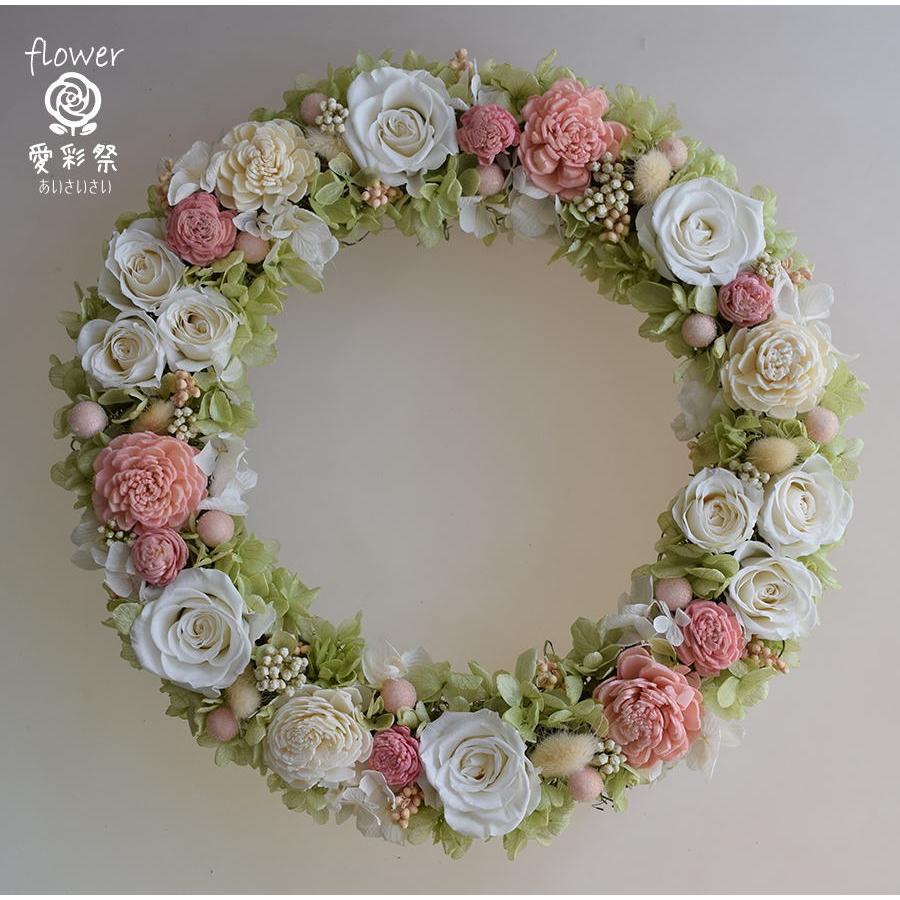 白いバラとピンクのソーラーフラワー 淡いグリーンのアジサイのプリザーブドフラワーリース ギフト プレゼント 誕生日 配送員設置送料無料