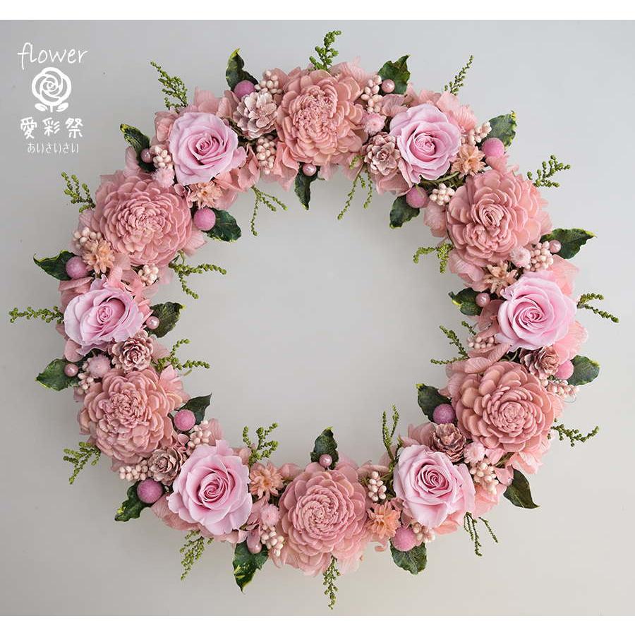 ピンクのバラ ピンクのソーラーフラワー 優しい色合いのプリザーブドフラワーリース ギフト プレゼント 誕生日 K25hd 愛彩祭 フラワーリースのお店 通販 Yahoo ショッピング
