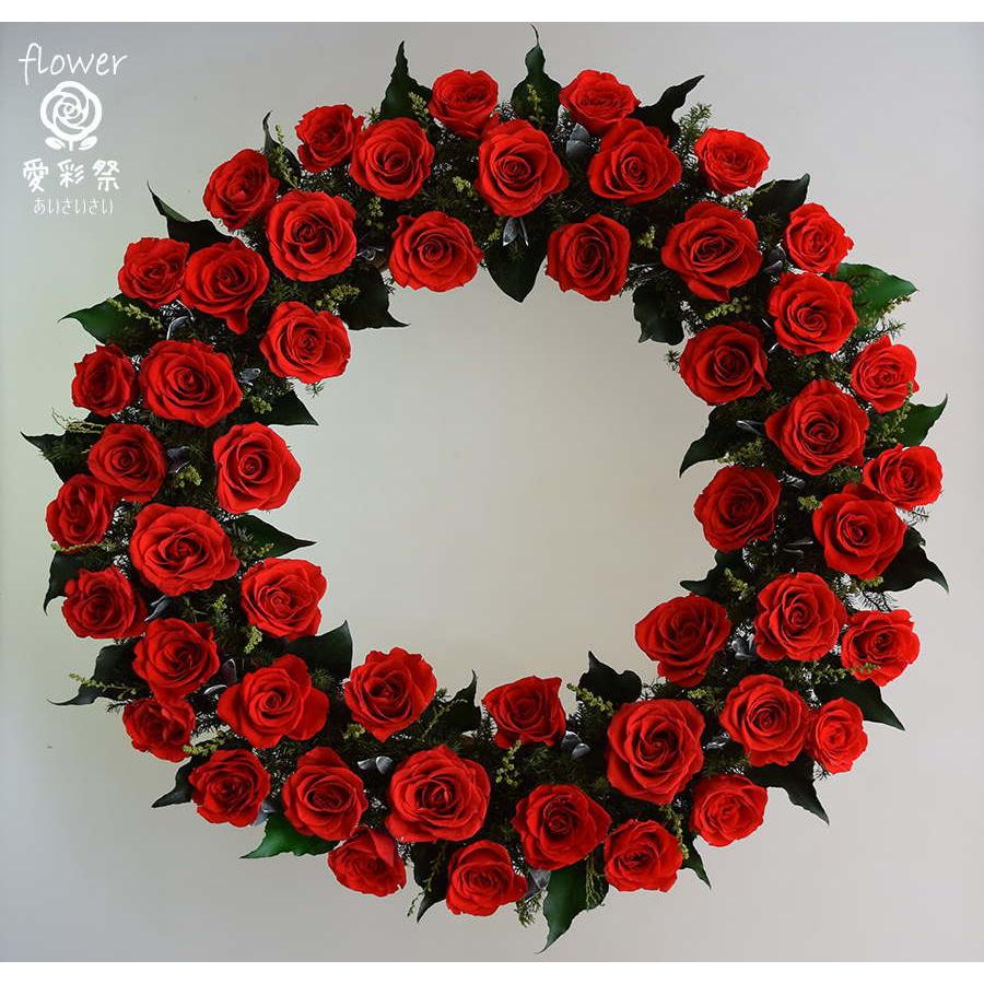 ピンクのガーベラ プリザーブドフラワーリース ピンクのお花がいっぱい 可愛い色合い ギフト プレゼント 誕生日 K30dc 愛彩祭 フラワーリースのお店 通販 Yahoo ショッピング