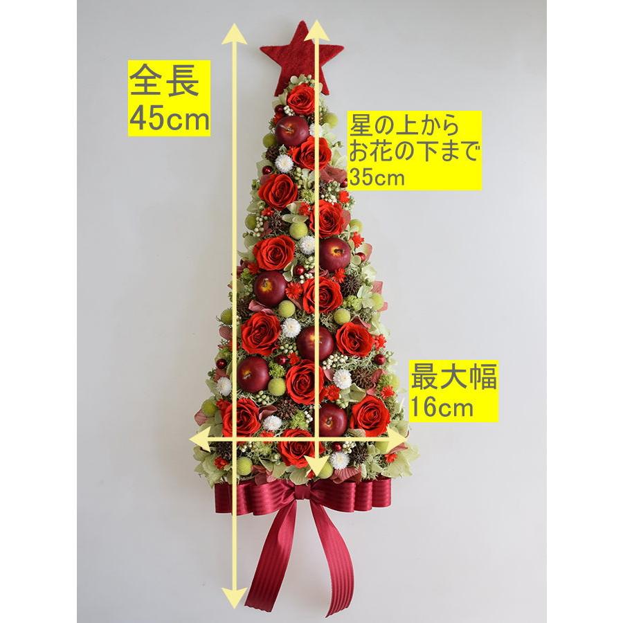 クリスマスツリーの壁掛け プリザーブドフラワーの赤いバラ 誕生日