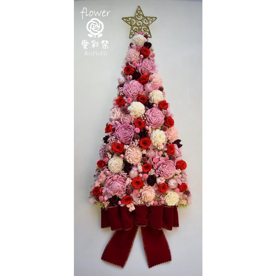 クリスマスツリーの壁掛け プリザーブドフラワーの赤いバラ ピンク 白 赤のお花や実 ギフト プレゼント 誕生日 開店祝 引越し祝 Oxf9 愛彩祭 フラワーリースのお店 通販 Yahoo ショッピング