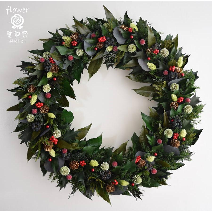 葉っぱがいっぱい 森のイメージのクリスマスリース 葉は 葉っぱがいっぱい 森のイメージのクリスマスリース 葉は