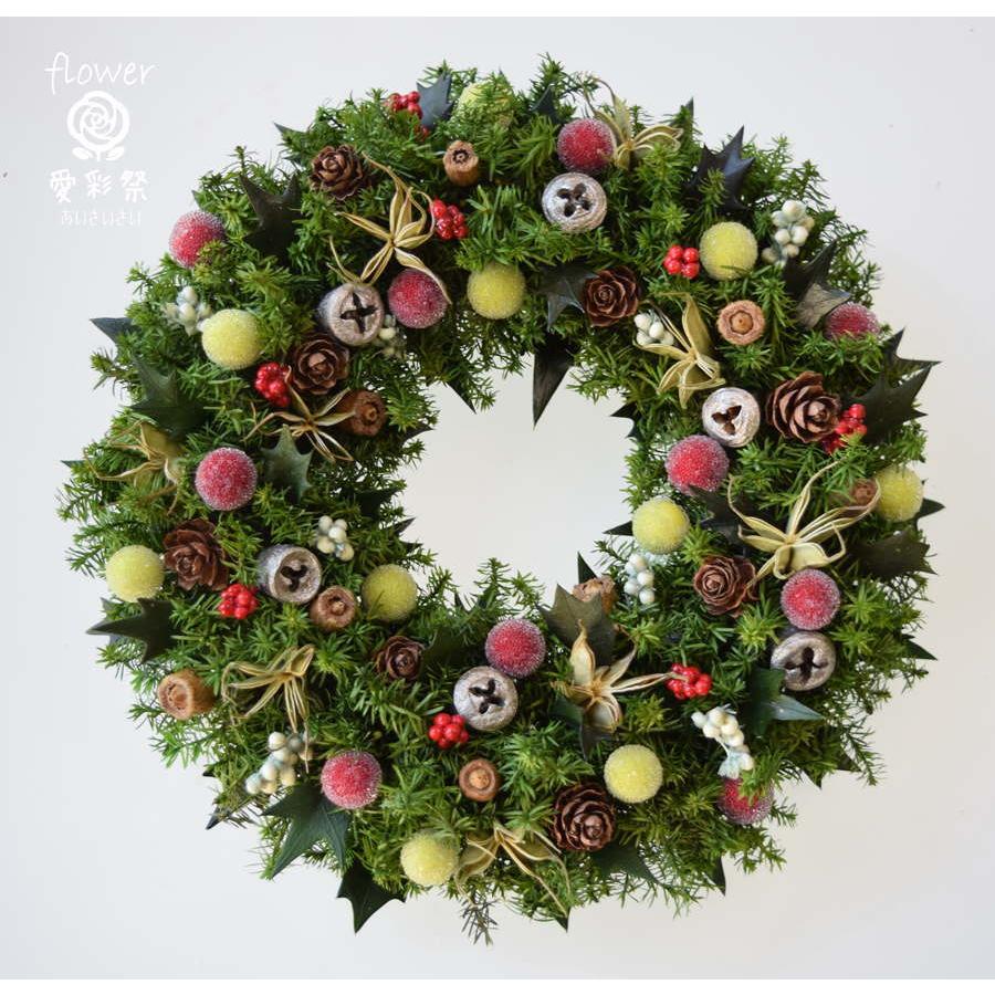 クリスマスリース ヒイラギの葉と赤い実 葉はプリザーブド加工 サイズ