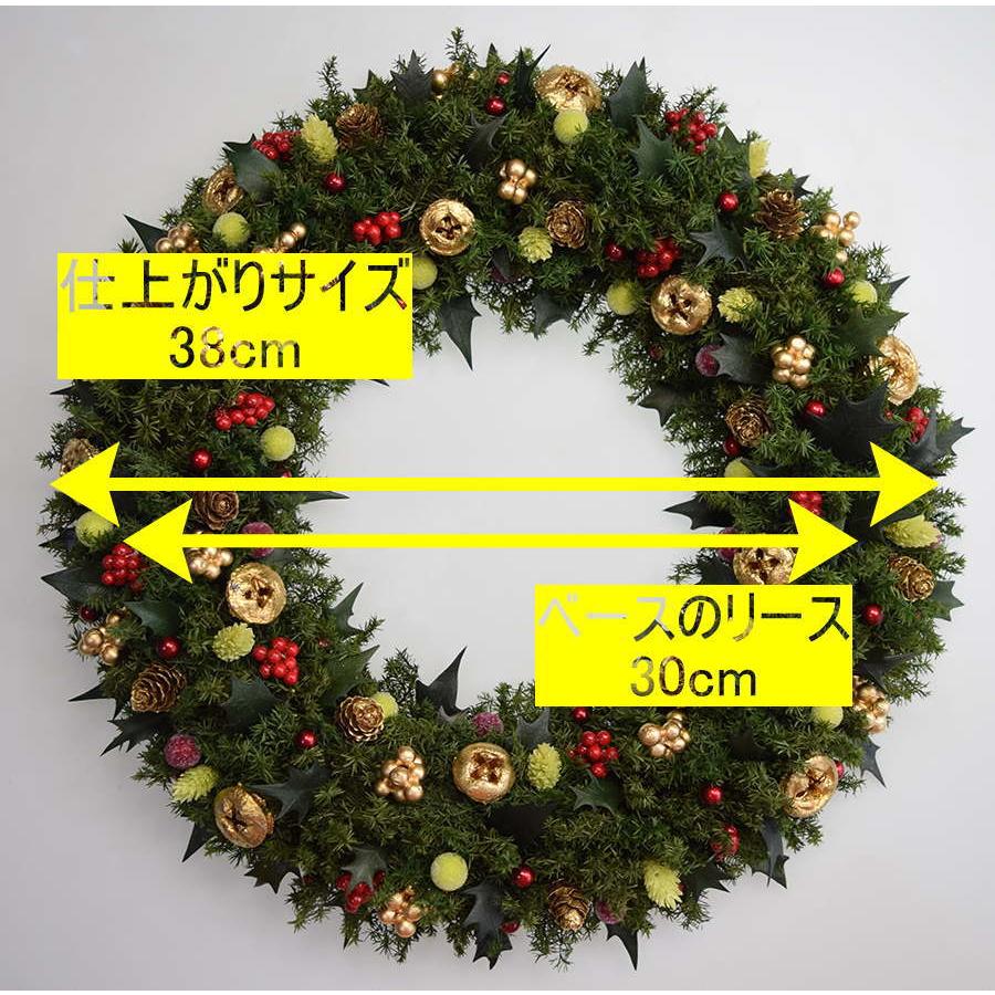 クリスマスリース　ヒイラギの葉と赤い実　葉はプリザーブド加工　サイズ38cm　ギフト プレゼント　誕生日　開店祝　引越し祝_3