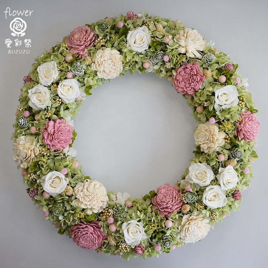 フラワー・リース richa フラワー・リース richa フラワー・リース richa フラワー・リース