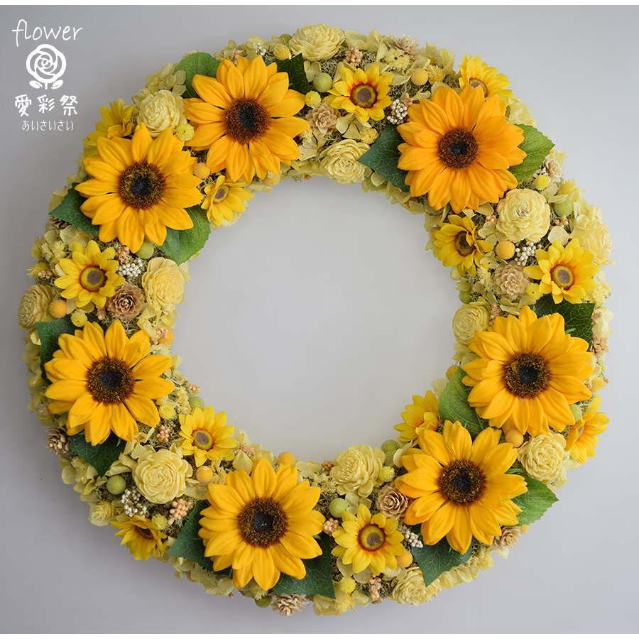 早割クーポン ひまわりのフラワーリース ギフト プレゼント 誕生日 特大サイズ 楽天1位 Superavila Com