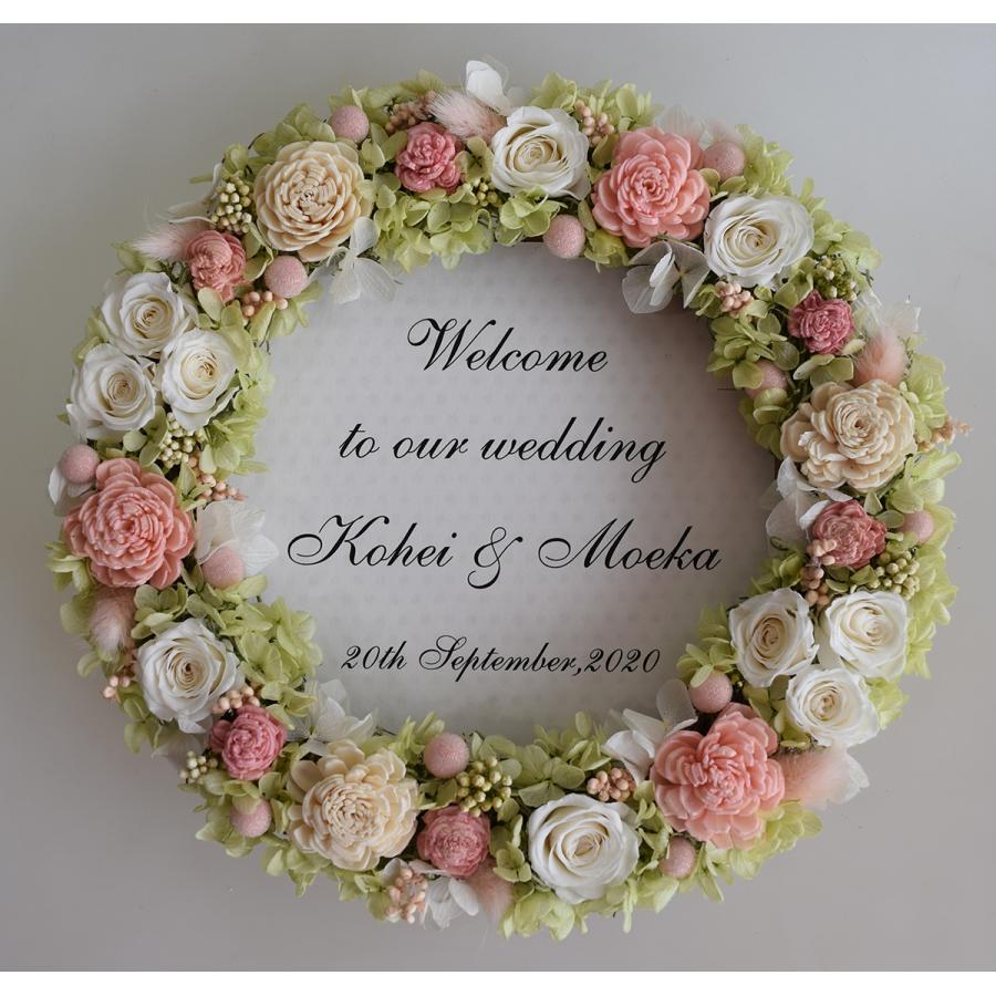 ウェルカムリース 結婚式 プリザーブドフラワー 白いバラ グリーンのアジサイ ウエディング ギフト プレゼント 結婚祝い W1 25c 愛彩祭 フラワーリースのお店 通販 Yahoo ショッピング